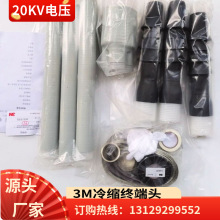 3m��s��|�K���^35ǧ���߉�����K��1x500-630��s����3M��|�^