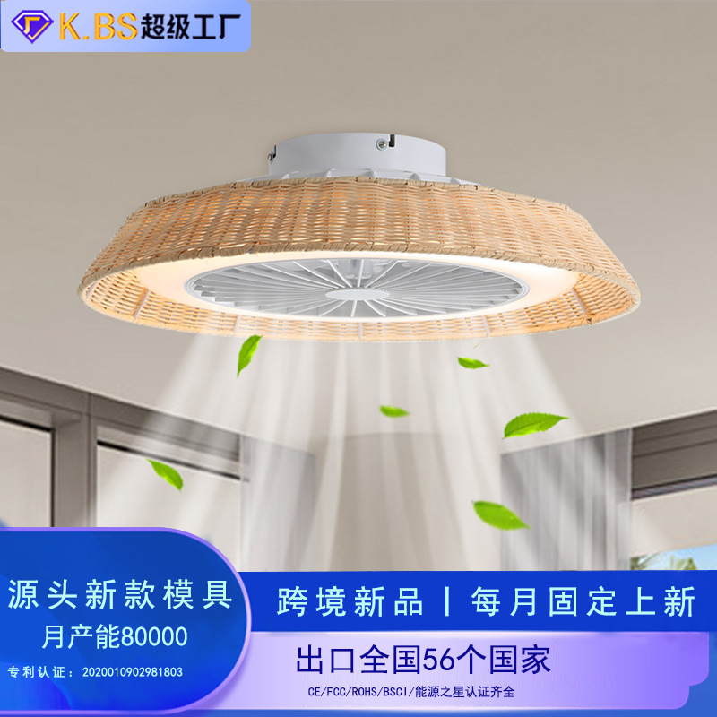 18inch Amazon Cross-Border Rattan Rope Ceiling Fan Light Dc Motor Three-Color Dimming Ceiling Fan Light Integrated Fan Light