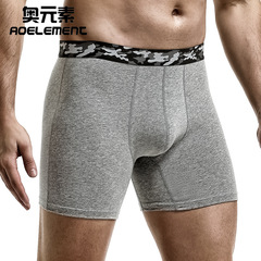 Men's Large Size Non-Slip Leg Cotton Briefs Sports Fat Men Straight Leg Trunk Running Breathable Youth Bottoms