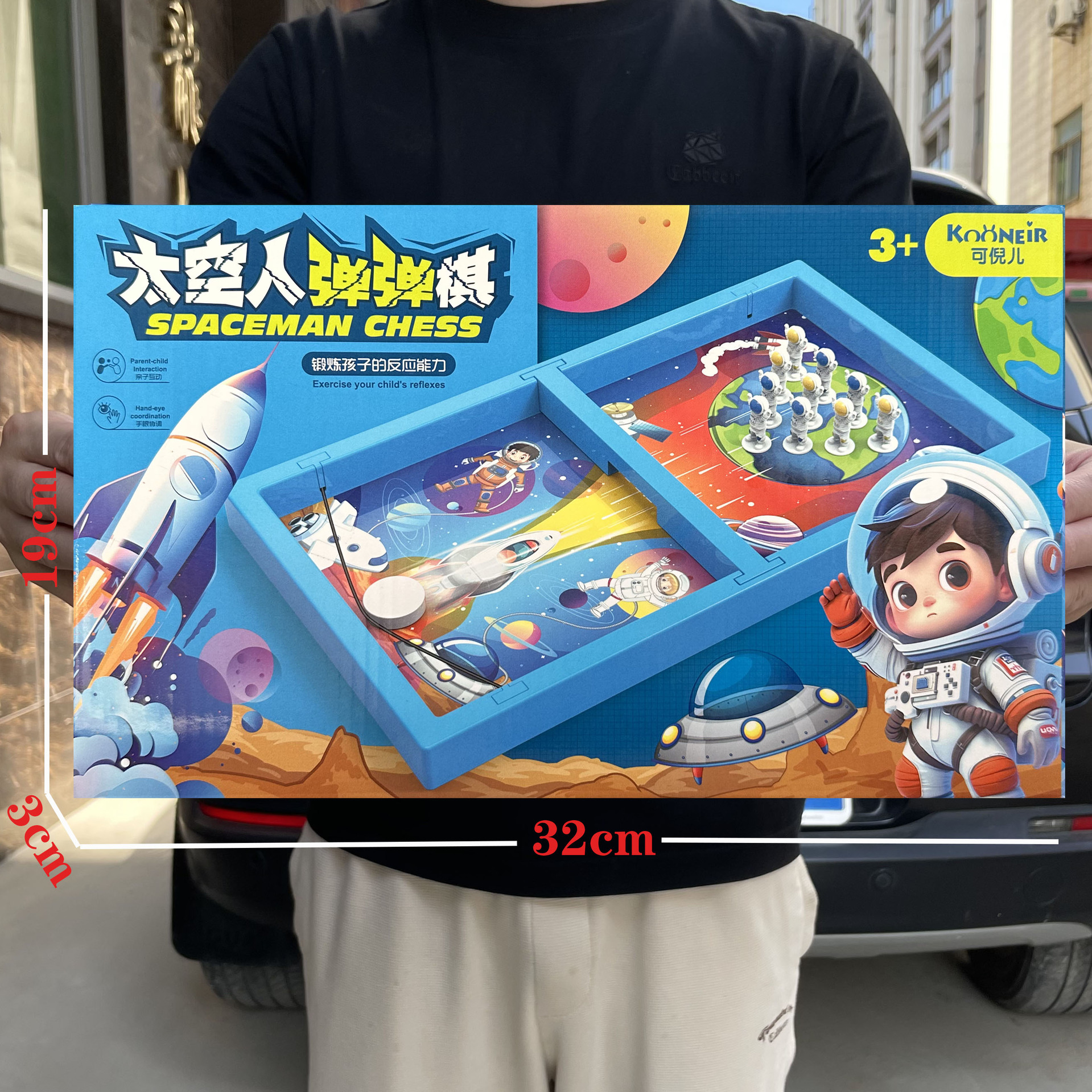 子供のままごとのおもちゃのシミュレーションの食事の台所のレジの装飾品のスーツの女の子の育成訓練機関の贈り物の箱の卸売り