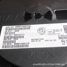 ONȫ��ԭװ��Ʒ MMBT4403LT1G ÿ��3000ֻ �����̳���������֤