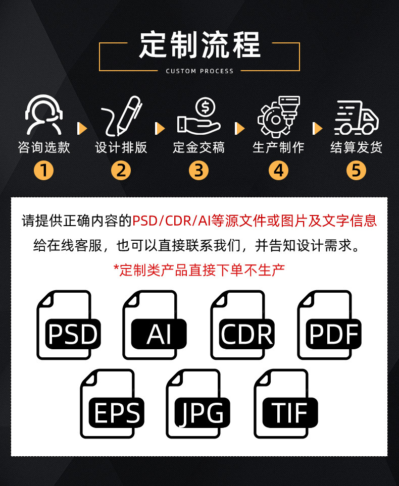 详情_14