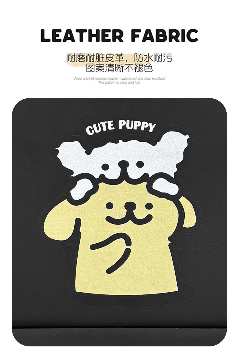 Creative Puppy Car Anti-Kick Mat, Universal Car Seat Back Anti-Dirt Mat, Children's Rear Seat Car Anti-Kick Pad