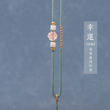 �ֹ��������K�۾����~��2mm���ˮ�����K��佉����Ů�첱�K��