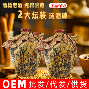 �����Ͱ׾�500ml�Y�о�ˮ6��52���������l�؃rɢ�b���Zʳ�ƿڼZ��