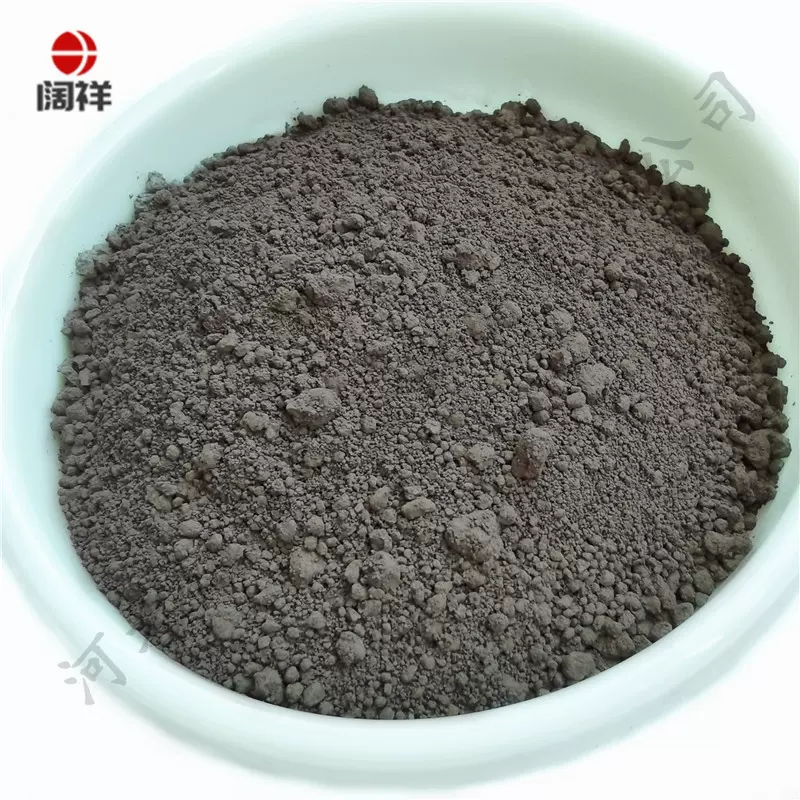 厂家供应 金属钼粉纯超细钼粉 高纯 球形 喷涂钼粉 99.99钼粉