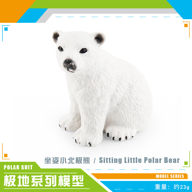 Transfronterizo de simulación traje polar Oso Polar espalda Pingüino arrastrándose Oso Polar múltiples juguetes modelo de decoración estática