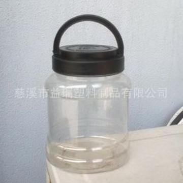 1100g椭圆形透明手提塑料瓶子/干果瓶/固元膏瓶(K23-m)