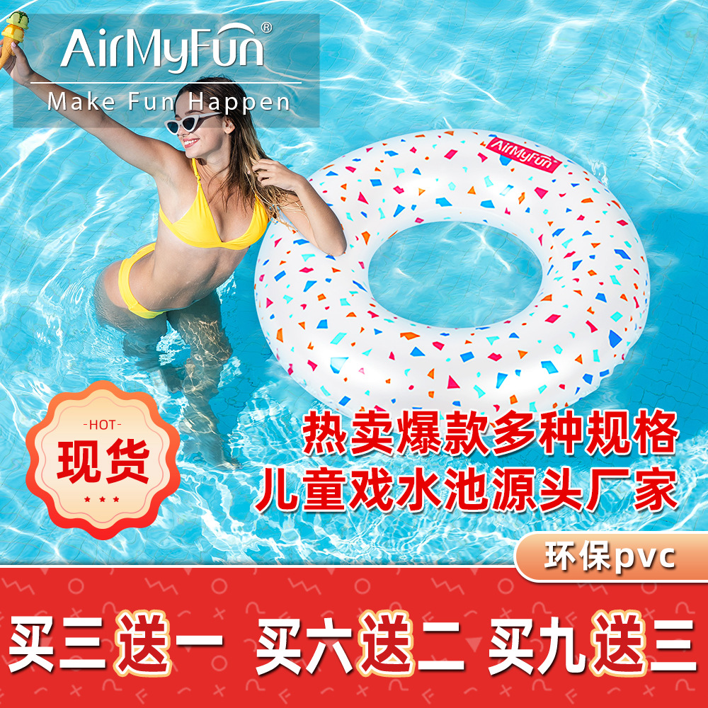 AMF| Anillo de natación red red natación para adultos anillo inflatable anillo de PVC anillo de natación de flores