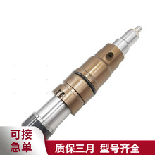 �l�әC������2088866���ɲ��͙C����߉��������y�M��