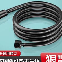 ��ԡܛ��PVC��ˮ�����껨�����^�͸ߜط���ˮ��ˮ�۴��l���S���l