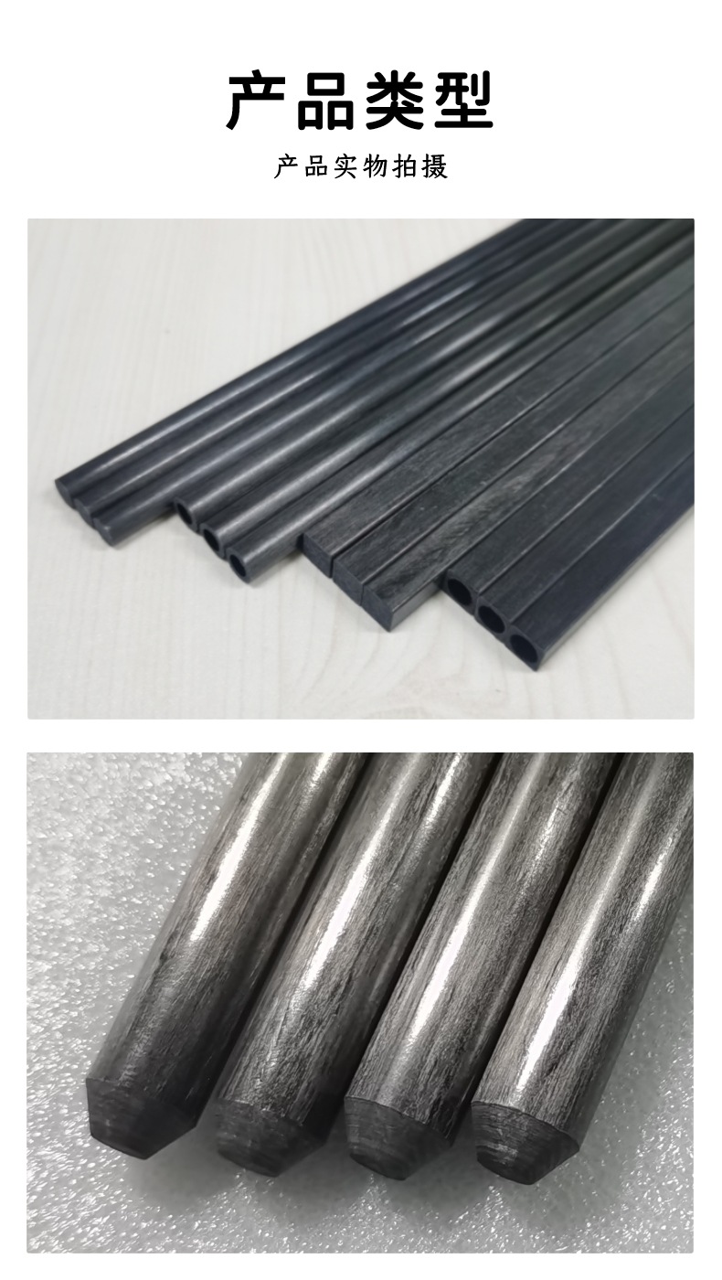 无标题335_20240810164220