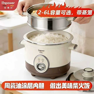 电饭煲老式大容量电饭煲饭家用多功能普通一实用源头一件起批现货