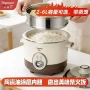 多功能大容量家用普通电饭煲