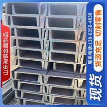 ɽq235܈25#28#\.BY֧q355i۬F؛