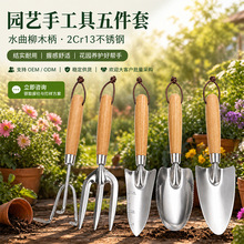 Դ�^؛���P䓈@ˇ���Pľ���@ˇ�ҿ̶��P���l�����@�ֹ������b��ȫ