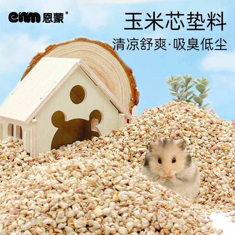 微信图片_202504281746541