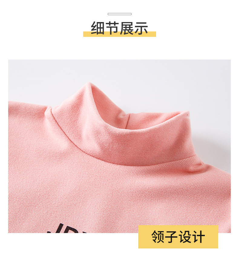 中领上衣详情页_12