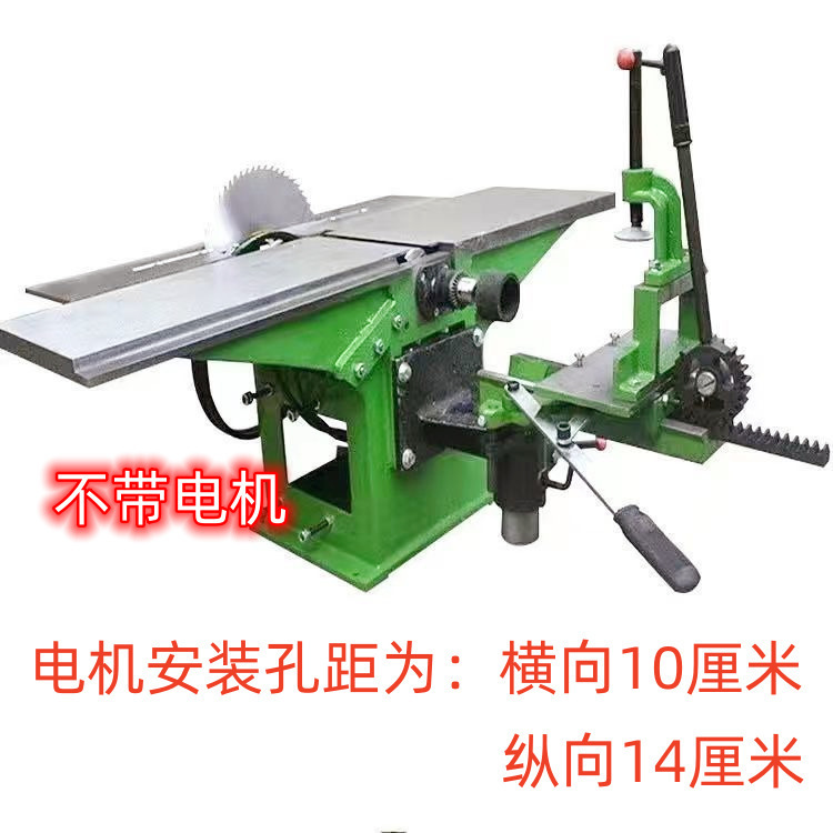 Cepilladora de carpintería de escritorio multifuncional con envío gratis, sierra de mesa pequeña para el hogar, cepilladora eléctrica, cepilladora tres en uno, cepilladora plana