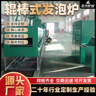 �Ͼ�����t�I����݁��ʽ�l�ݠt��ɹ̻����ܰl�ݠt�����C�l�ݠt