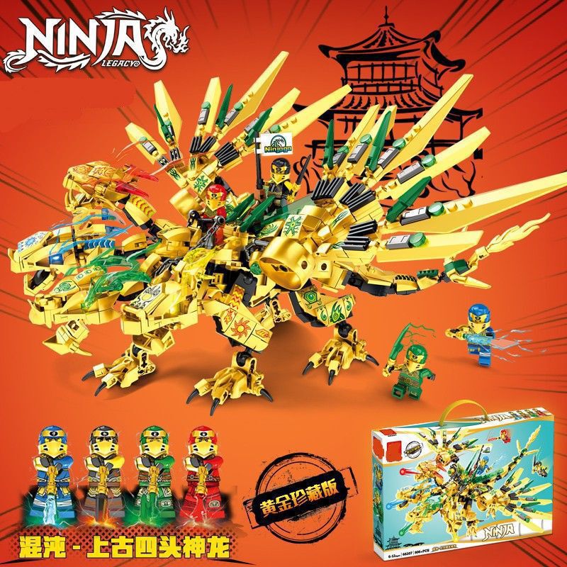 互換性のあるビルディングブロック Ninjago ロイド戦車車パズル組み立て子供男の子おもちゃギフトプラスチック|undefined