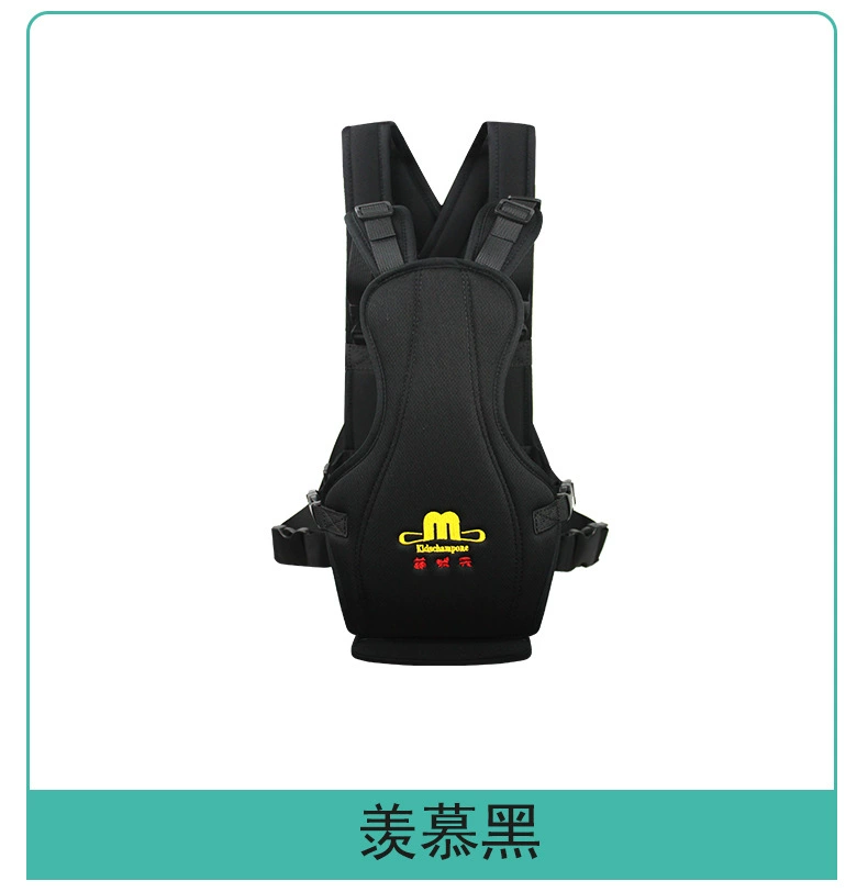 Children's handheld suitcase with seat for cycling, universal pillow, suspenders