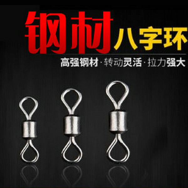 Eight -character Ring 8 Connected Ring Ring Ring Ring Stainless…