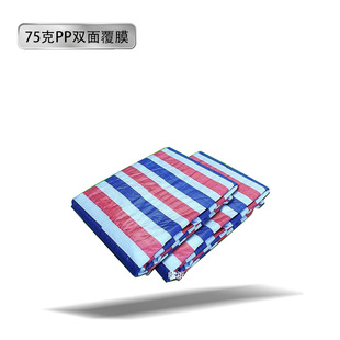 ���\75���p��ĤPP�t�{�ײʗl�����겼��ˮ������؛���}���w؛���o