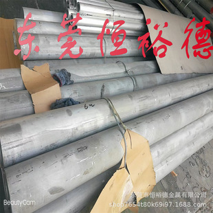 ���ճ�Ӳ�XA7003 BE�������X��7039-T6�߾��ܱ��X��7003�X�V�S��