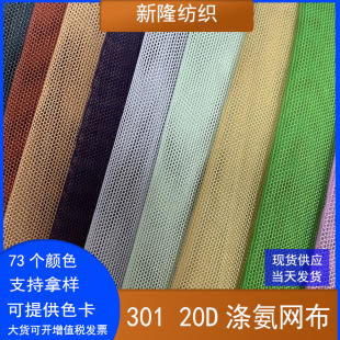 �F؛20D�찱�����W�۲�����ѝ���b�W��С�׳���͸�����揗�W��