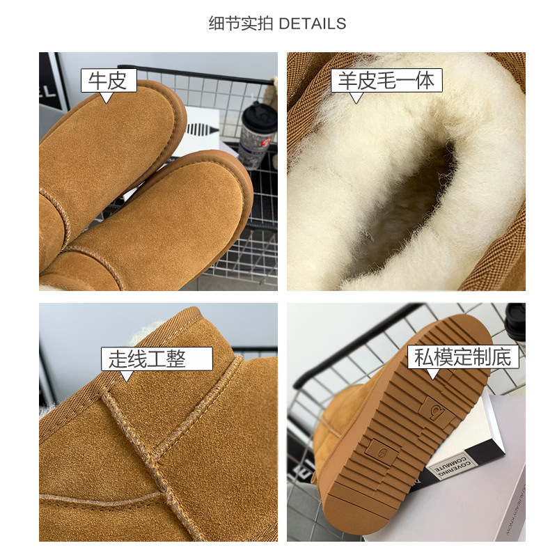 Botas de nieve de invierno de lana de mujer con cachemira de piel de vaca con base gruesa anti-deslizante y alta calentamiento botas de algodón zapatos de algodón