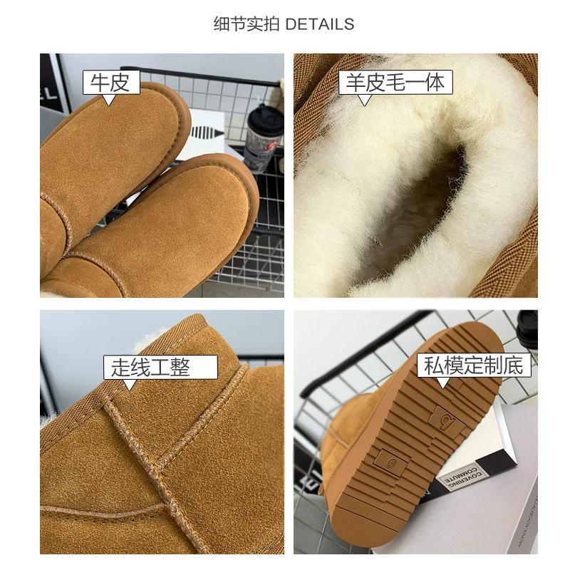 Winter fleece leather non-slip high keep warm boots platform