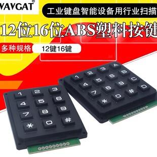 �x���R����ģ�K MAX1771������SZ3-1 QS30-1 IN-14 150-220V