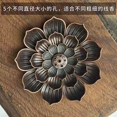荷風蓮の花の香盤の線香盤の香は蓮の花の三宝の瓢箪の香を挿して合金の香盤の復古の蓮の花の皿を挿します。