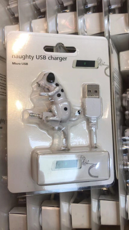 やくざ犬データケーブル子犬充電ケーブル適用アップルアンドロイド携帯電話USB放浪犬花犬データケーブル|undefined