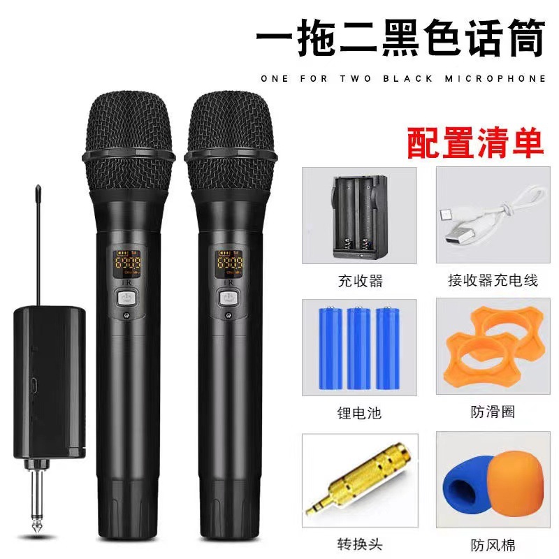 Micrófono con carga inalámbrica, micrófono FM dual de banda U para karaoke en escenarios, dedicado para transmisión en vivo y uso transfronterizo.