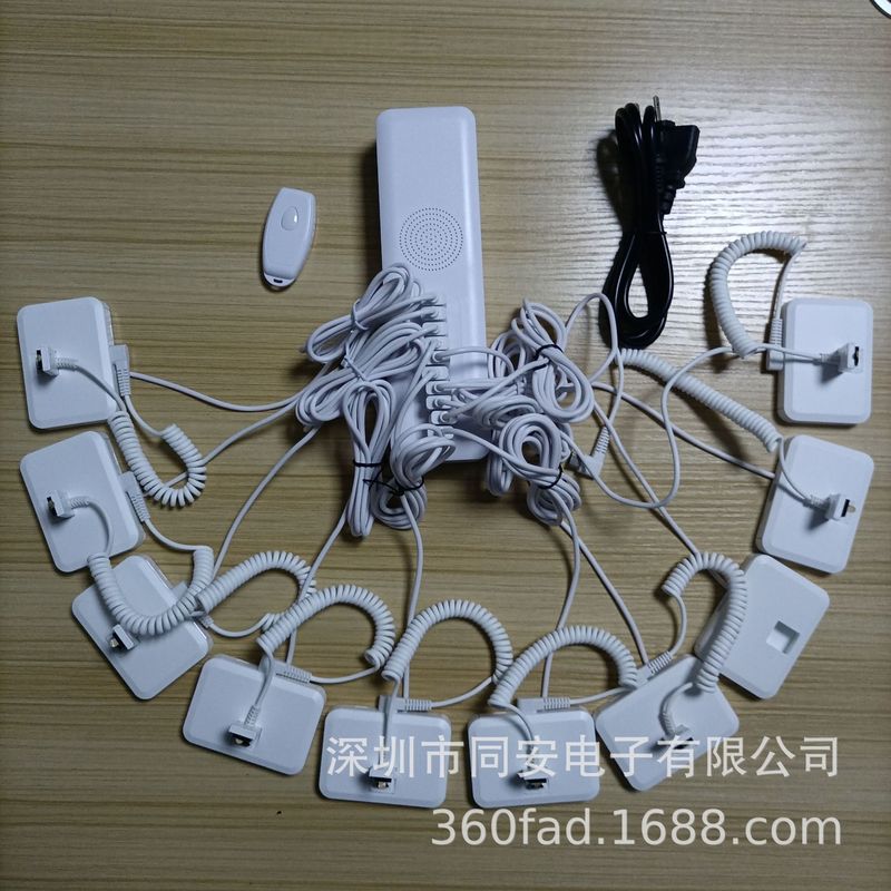 携帯電話盗難防止器一引き十路盗難防止器468路本体携帯電話充電展示ブラケット盗難防止線ベース|undefined