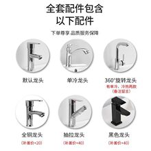 ���ʽ�l���gϴ��̨�̨ϴĘ�虙�M��ϴ��̨���մ�һ�w����ԡ�ҙ�