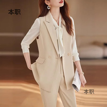 【炸裂出口2】销售高端优雅工作服套装文员秋冬马甲外套三件套