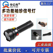 GAD105E�F·��ɫ���Ͳ��������̖��������ȟ�����б�澯ʾ��