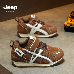 Jeep男童鞋2025秋季新款皮面运动鞋舒适轻便儿童鞋防滑软底女童鞋