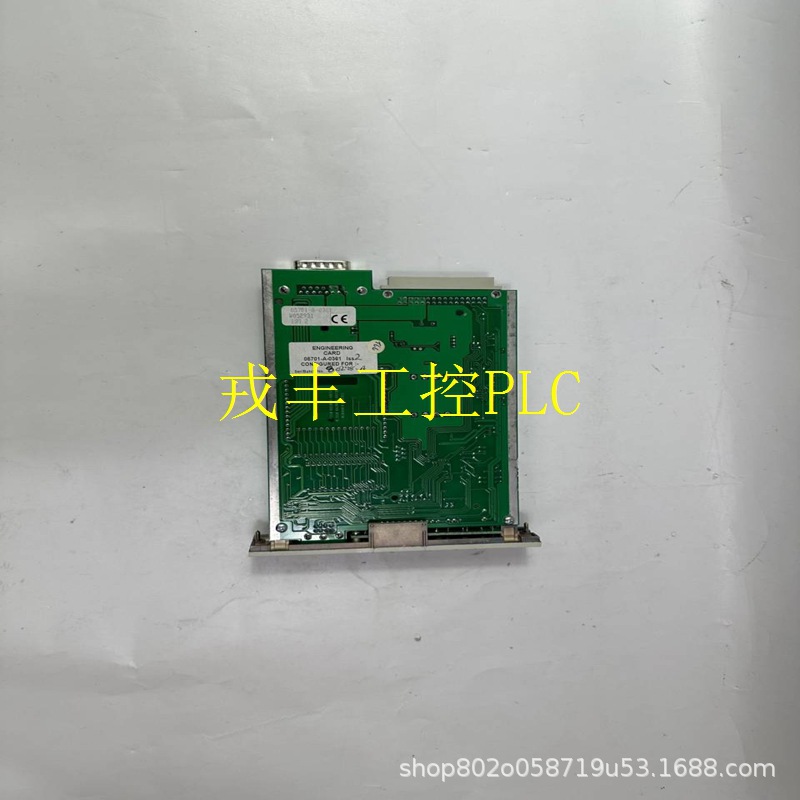 Honeywell	TC809A1059	 DCS控制模块 欲购从速