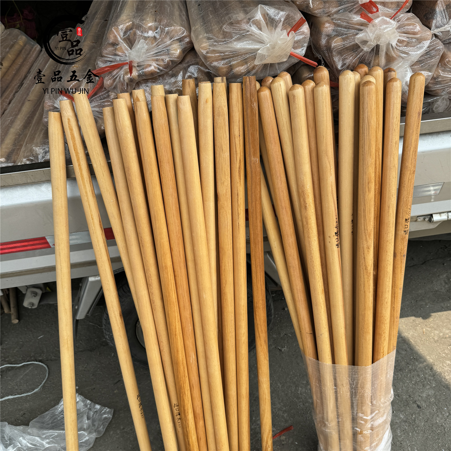 1.2米1.4米普通进口槐木马拉丝洋锹柄铁锨圆木柄洋锹柄槐木铁锹柄