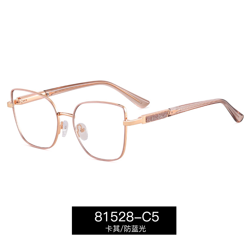 81528 Montura de gafas delgada y liviana personalizada Montura de gafas de metal Gafas anti-azul Montura de gafas de estiramiento facial Libro rojo pequeño Venta caliente