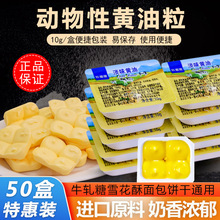 ��ζ�S����ԭζ�����S�ͼ�ţ�����ѩ����ţ܈����̗��決ԭ��