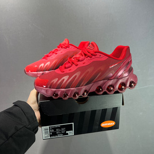 �����¿� Air Max DN8ȫ�ƿƼ���|�����\����Ь�͹ź����H��Ь