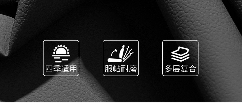 2024 Changan Qiyuan A07 Special Car Seat Cover All-inclusive Interior Modification Cushion Purple Interior Decoration Cushion