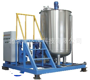 Прибор дозирования котельной воды химический закрыл прибор водяного охлаждения обессоливания прибор забора водяного пара