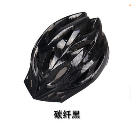 Mountain bike riding equipment breathable safety helmet EPS one-piece cycling helmet