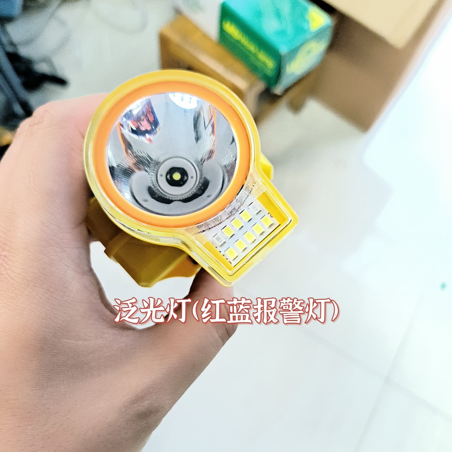 MTXX_MH20240509_154936171